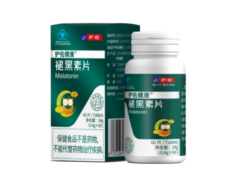 Comprimidos de melatonina