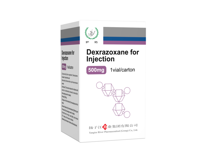 Dexrazoxano para injeção