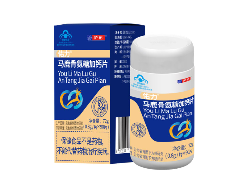 Comprimidos de glucosamina e cálcio de osso de veado sika