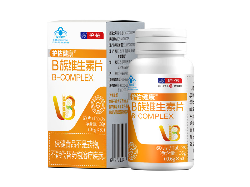 Comprimidos de vitaminas do complexo B