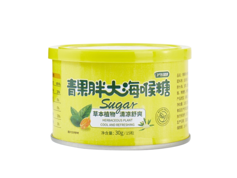 Pastilhas para a garganta com fruto de oliveira chinesa e sementes de estercúlia