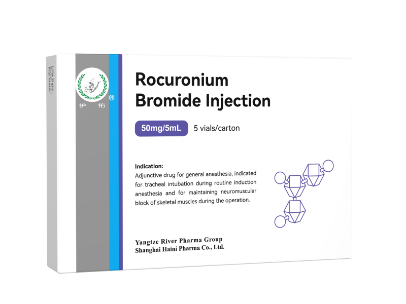 Injeção de Brometo de Rocurónio