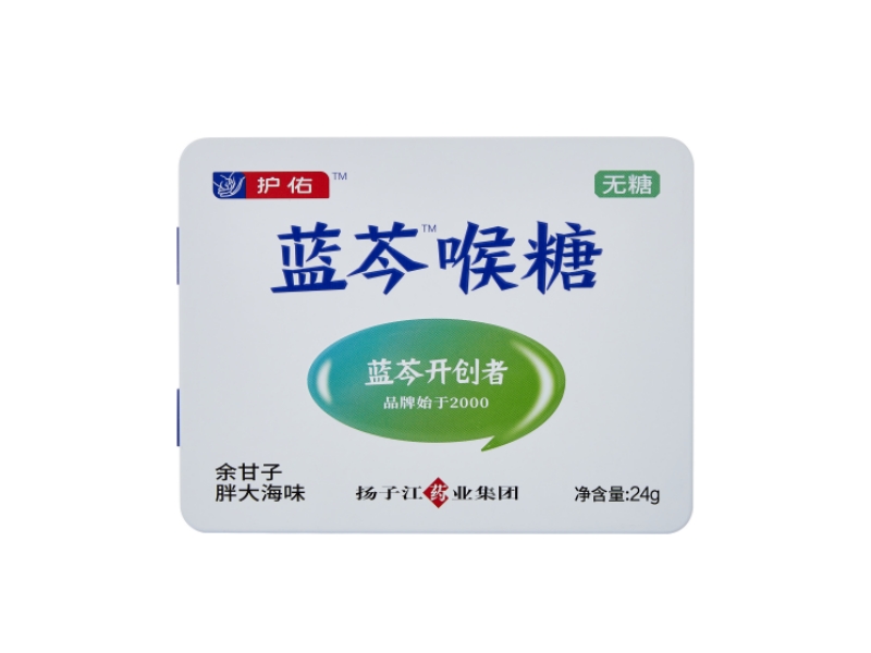 Pastilhas para a garganta Lanqin®