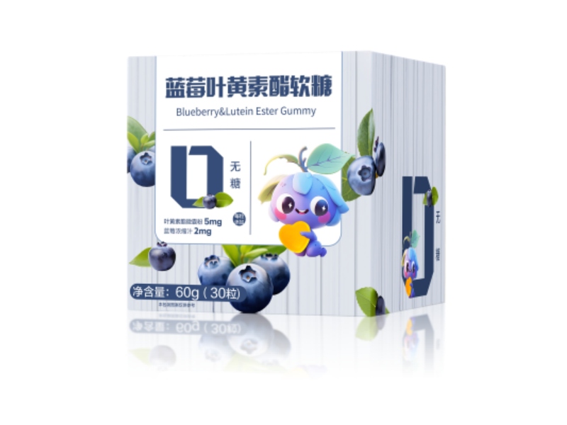 Gomas de éster de luteína com mirtilo