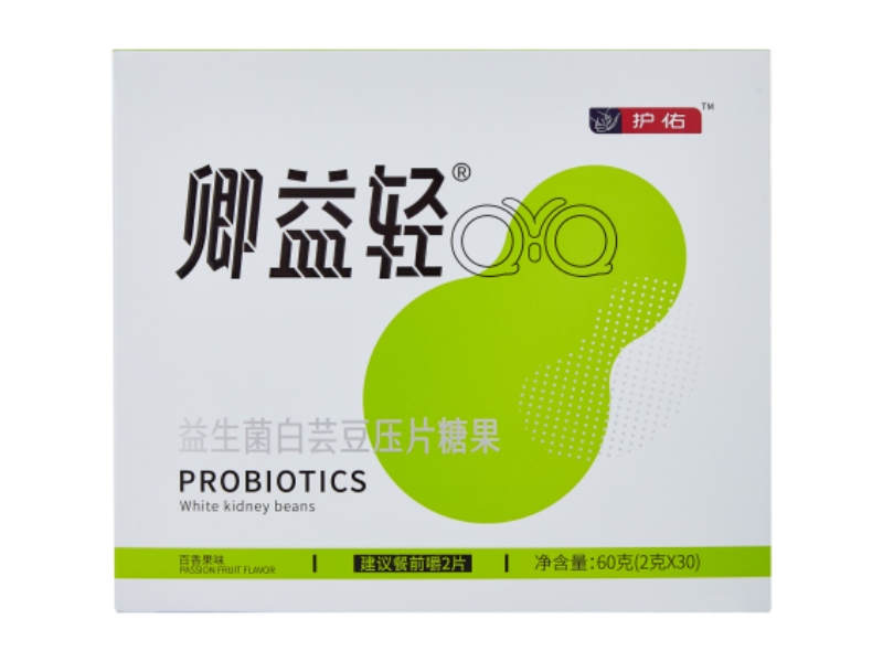 Qingyiqing® Comprimidos de probióticos e extrato de feijão branco