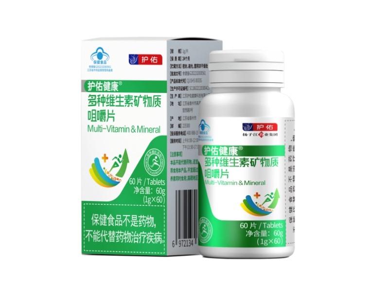 Comprimidos mastigáveis multivitamínicos e minerais completos