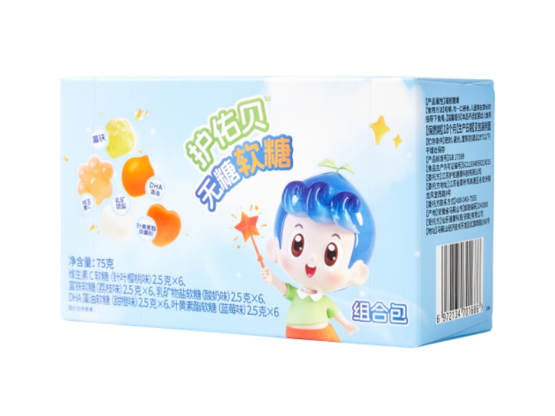 Gomas sem açúcar HuyouBabe®