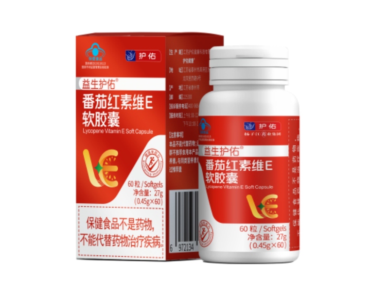 Licopeno e vitamina E Cápsulas moles complexas