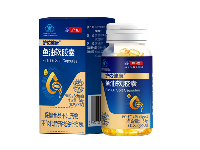 Óleo de peixe premium de origem norueguesa