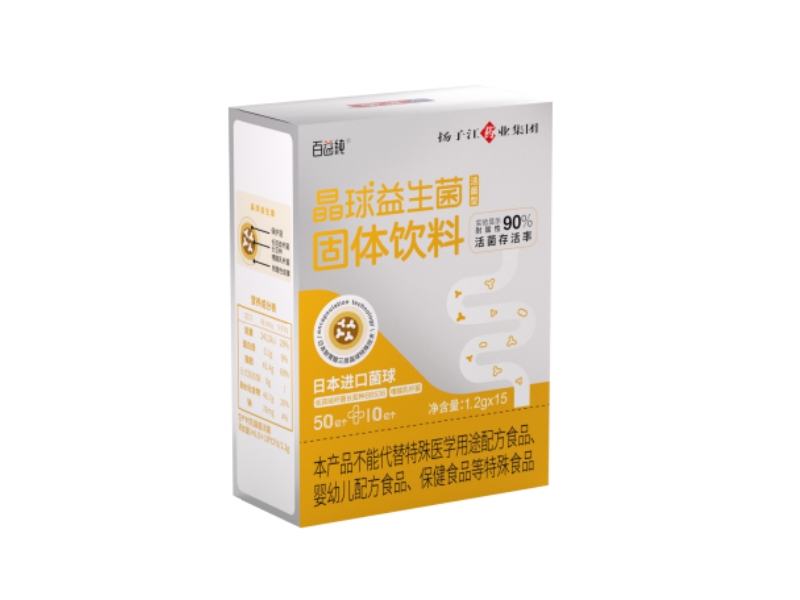 Bebida sólida com microcápsulas probióticas