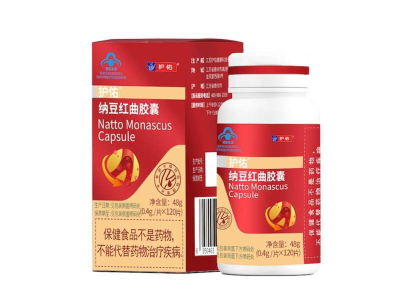 Cápsulas de natto e arroz vermelho fermentado